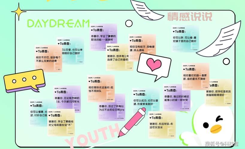 认识更多单身女生的微信号,开启你的社交新世界