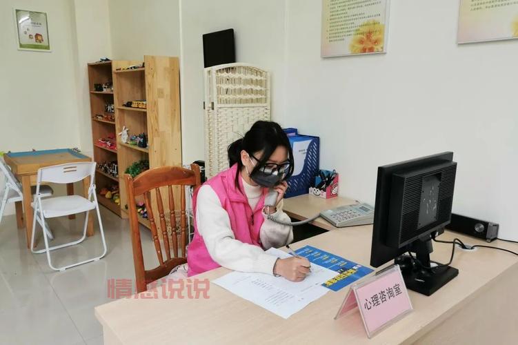 24小时在线心理医生,免费情感问题咨询服务