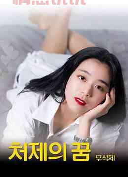 两个人的视频BD高清在线观看完整版,高清无损享受