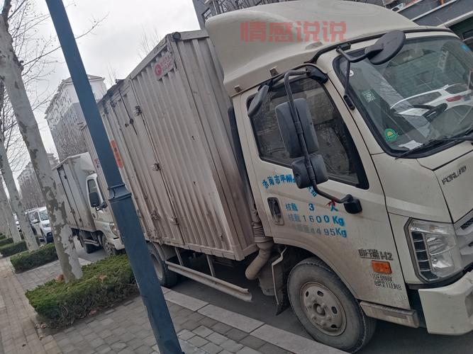 沧州赶集网二手车