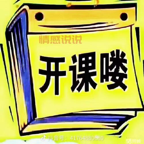 舟山58同城兼职招聘信息大全，轻松日结高薪兼职等你来！
