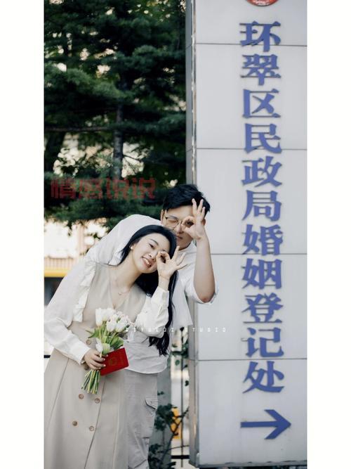 威海好找对象吗?揭秘单身男女交友新趋势