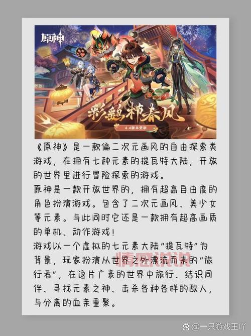 免费直播两个人的最新节目,尽享两人互动乐趣