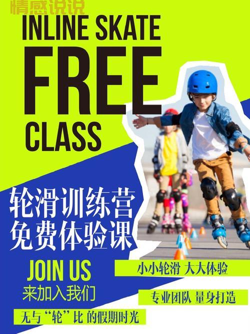 免费直播两个人的最新节目,尽享两人互动乐趣