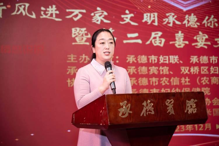 威海人如何处对象?揭开这座城市的爱情与婚恋文化