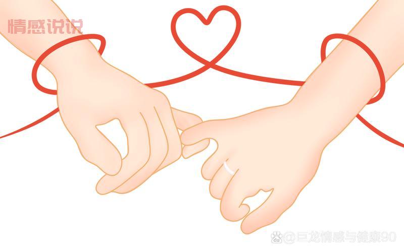 威海人如何处对象?揭开这座城市的爱情与婚恋文化