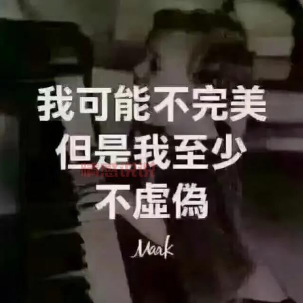 扎心情感说说:那些无法释怀的心痛与回忆