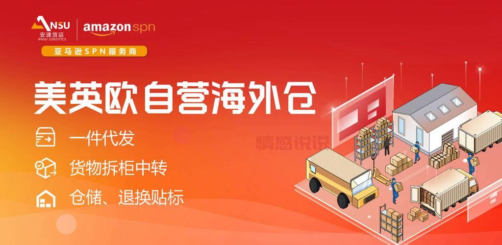 赶集集网招聘信息大全:互联网、电商、物流等岗位一网打尽