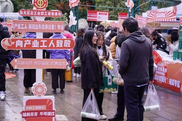 赶集集网招聘信息大全:互联网、电商、物流等岗位一网打尽