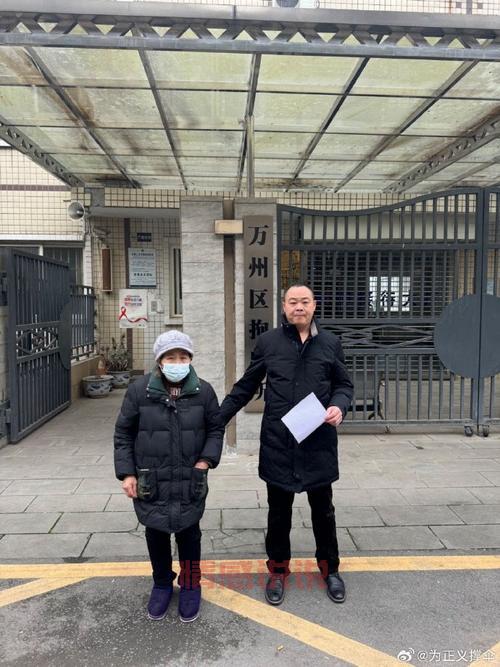 通过阳光万州网解决万州群众诉求,提升城市治理