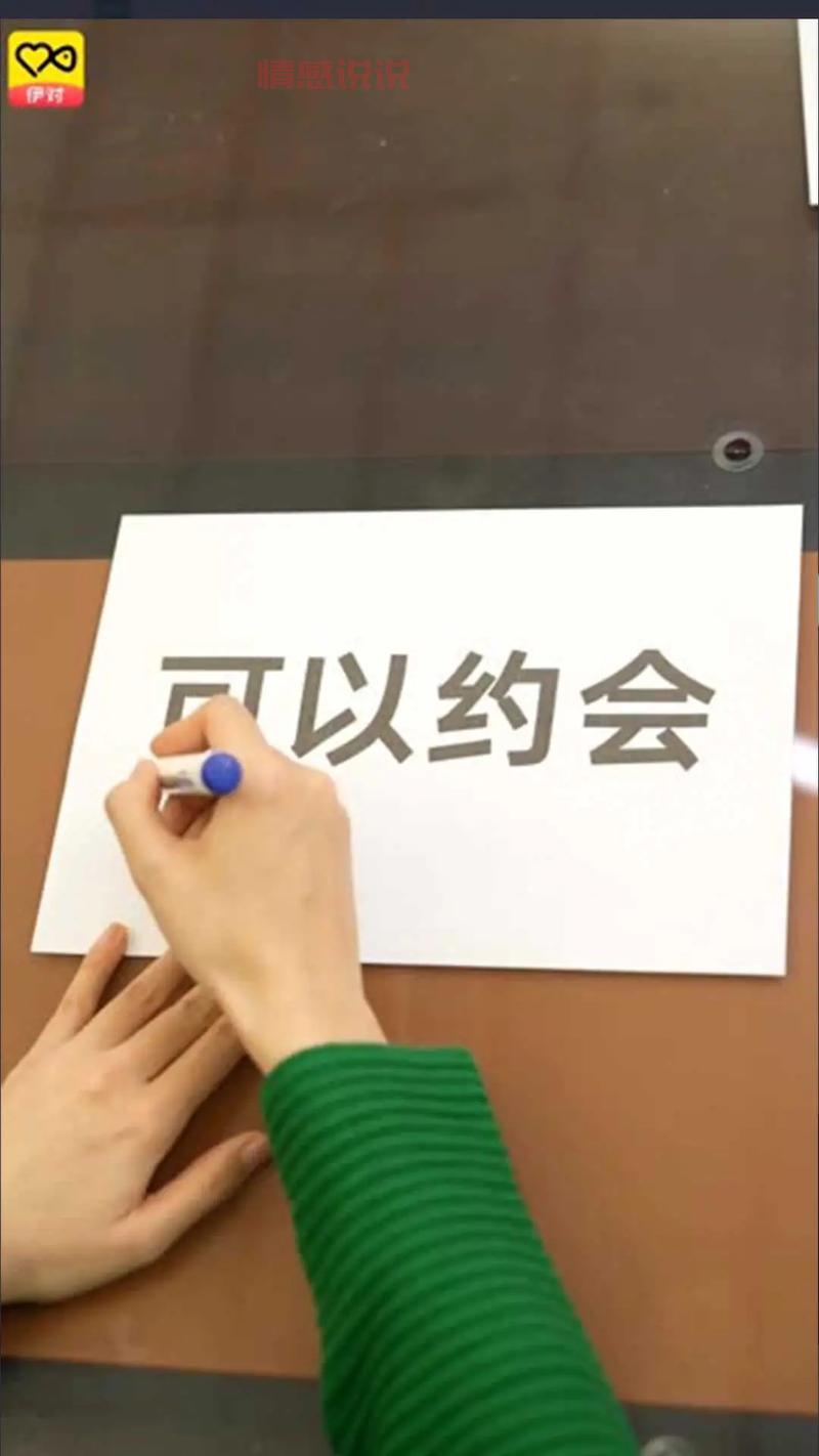 赶集婚恋交友下载:为单身人士打造的最佳交友平台