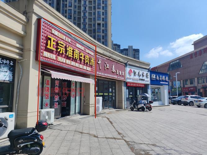 芜湖交易信息中心网:提供权威房产交易与政策资讯