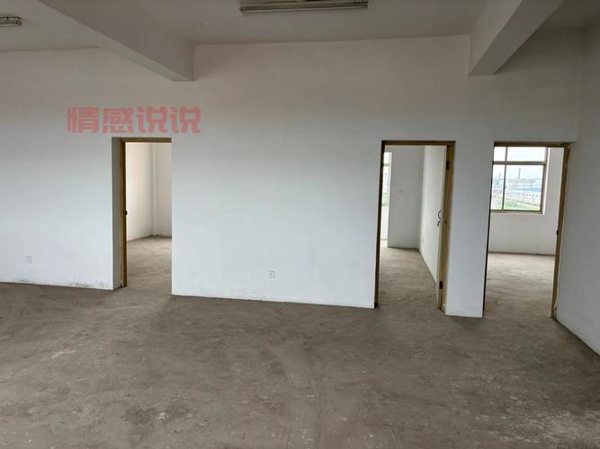 芜湖交易信息中心网:提供权威房产交易与政策资讯