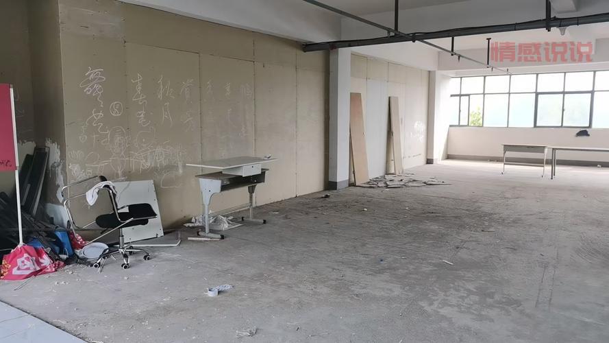 芜湖交易信息中心网:提供权威房产交易与政策资讯