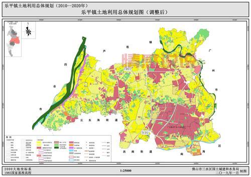 乐平房价最新数据：2024年三水乐平房价均价和变化趋势