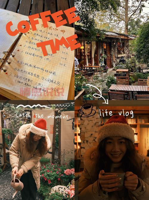 加入威海社交群,发现周末搭子、旅游好友一键找到