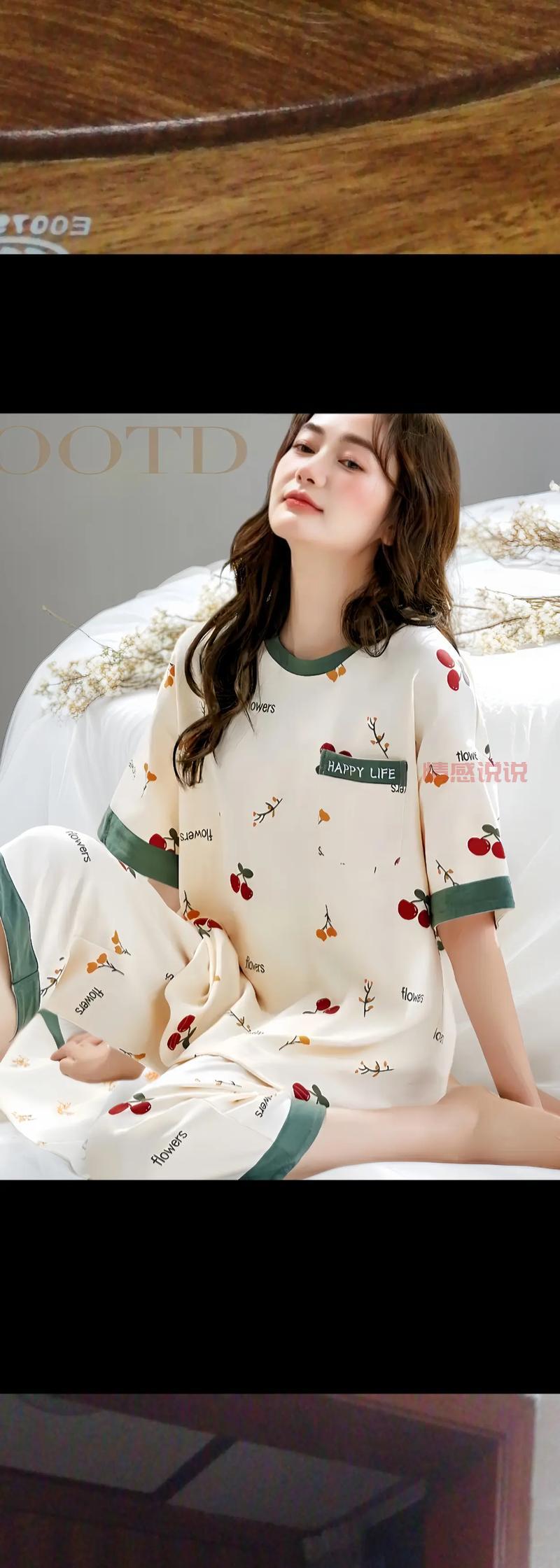 威海交友娱乐:找寻本地真心伴侣,畅享激情互动