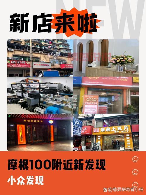 芜湖家政招聘信息大全:赶集网为您提供最新家政服务