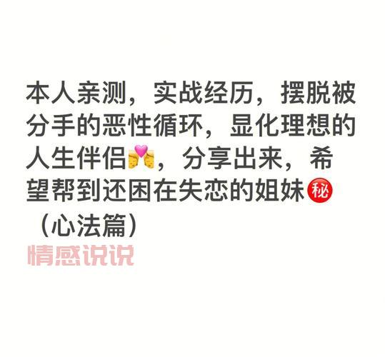 加入威海免费单身相亲QQ群,快速匹配理想伴侣