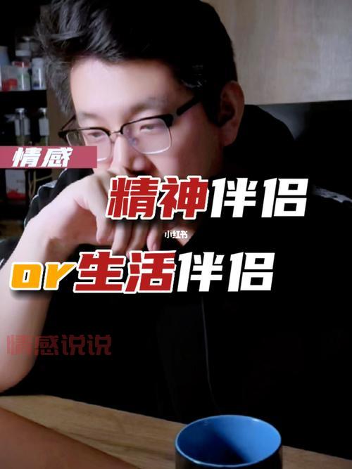 加入威海免费单身相亲QQ群,快速匹配理想伴侣