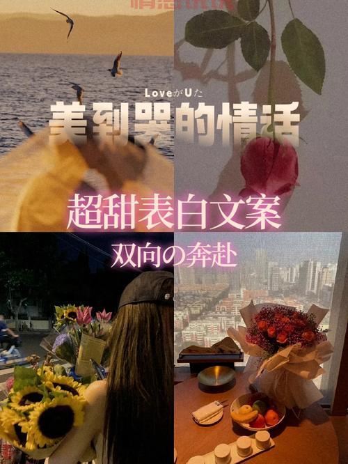 情人幽默情话:撩动心弦的甜蜜笑话