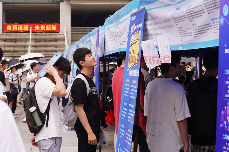 赶集网芜湖会计招聘,月薪高达5500元的优质岗位