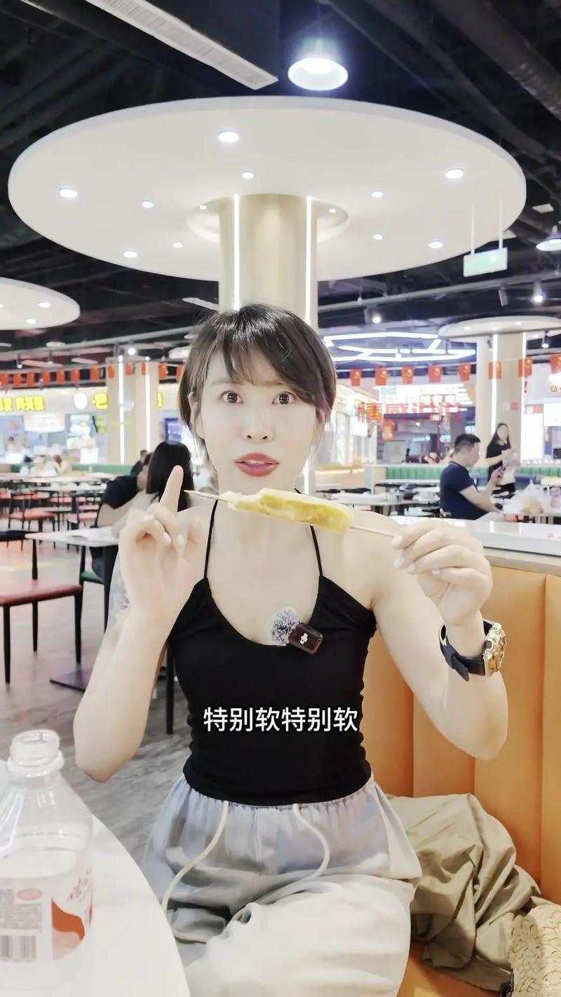 威海初中生如何找对象？实用技巧与建议分享