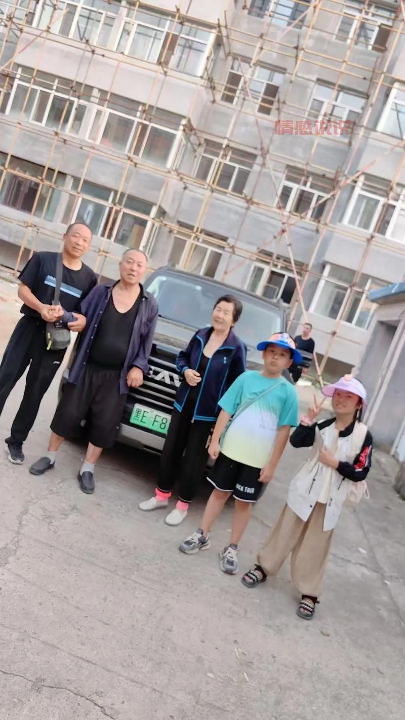 威海最好的相亲网：找到你的真爱，轻松匹配