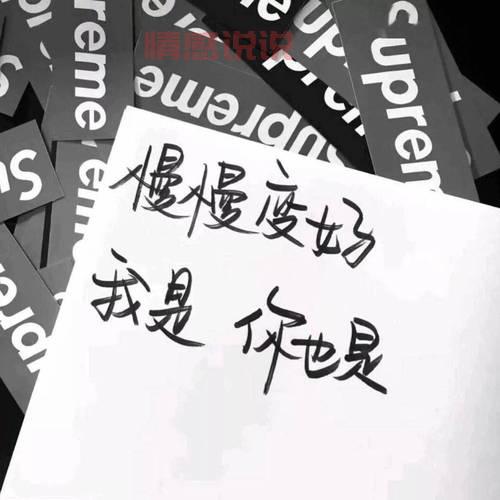 精选个性背景图片,打造专属你的微信朋友圈