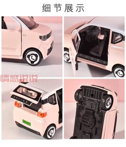 送女生有纪念意义的东西:精选个性化礼物推荐