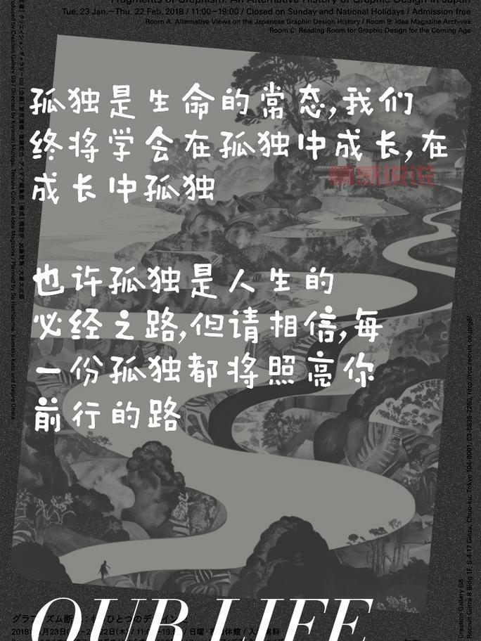 失望情感说说精选:写给心碎和孤独的自己