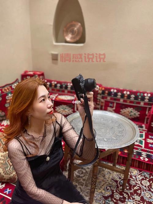 威海高端交友平台:为您提供专属婚恋服务与精准匹配