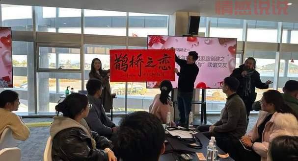 威海高端交友平台:为您提供专属婚恋服务与精准匹配