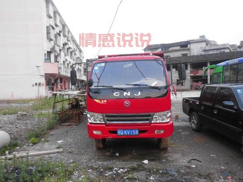 广西二手货车车百姓网：最新二手货车信息，便宜转让