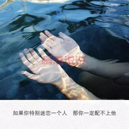 深情的爱情感言说说,见证你我之间的心动瞬间