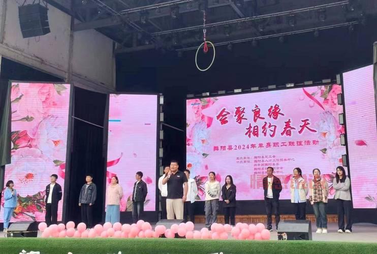 威海联谊交友活动:助力单身青年搭建缘分桥梁