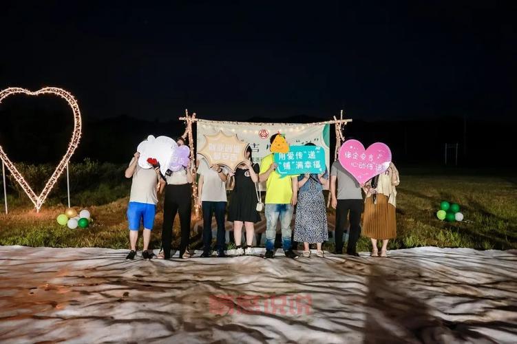 威海联谊交友活动:助力单身青年搭建缘分桥梁