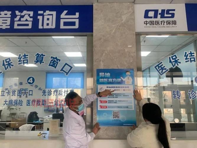 齐齐哈尔百姓网招聘信息大全:覆盖各类职位与行业