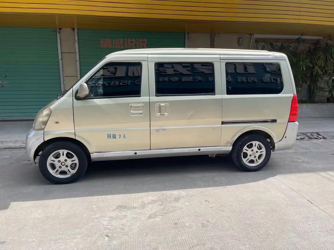 齐齐哈尔百姓网二手面包车:最新价格与购车指南