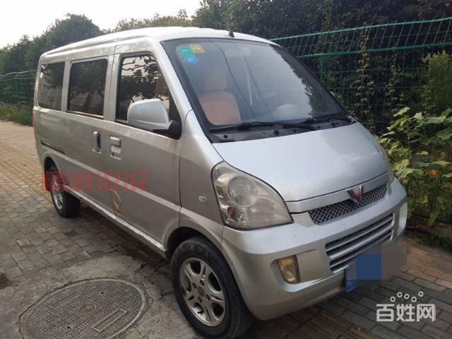 齐齐哈尔百姓网二手面包车:最新价格与购车指南