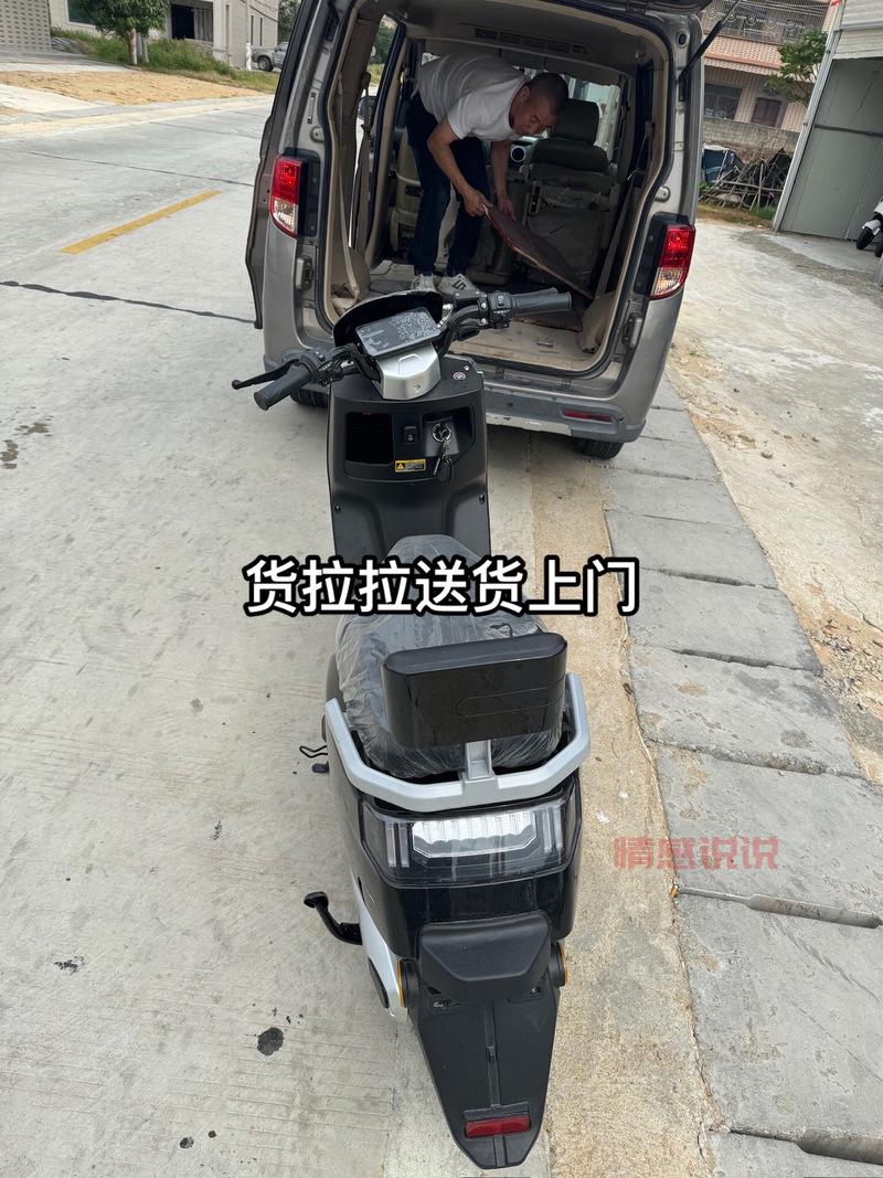 齐齐哈尔百姓网二手电动车买卖信息，优惠多多价格透明