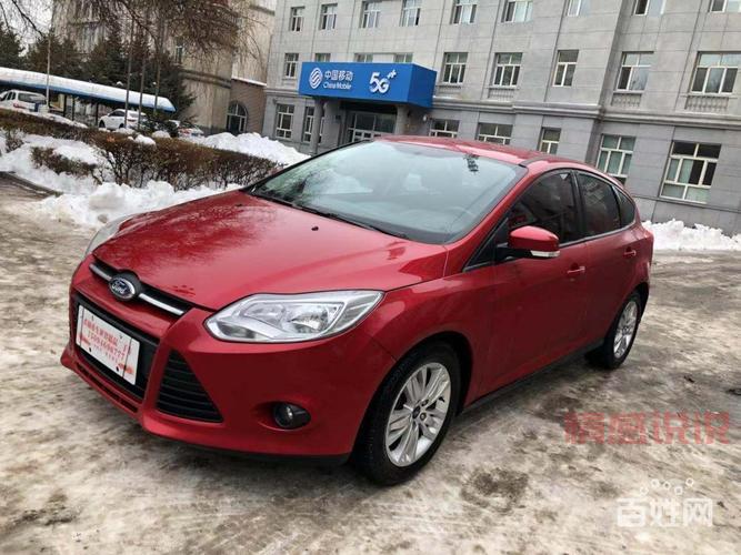 齐齐哈尔二手车交易市场：百姓网实时报价与精选车源