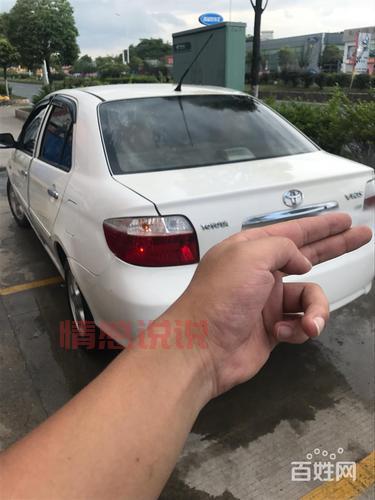 齐齐哈尔百姓网58：全方位服务本地生活，二手车、房屋、兼职应有尽有