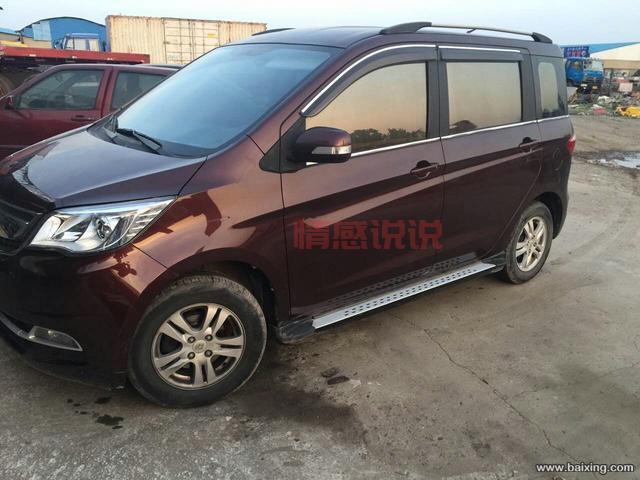 齐齐哈尔百姓网58：全方位服务本地生活，二手车、房屋、兼职应有尽有