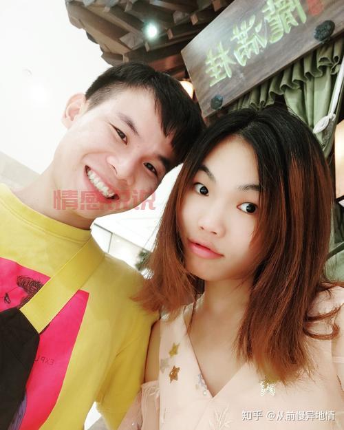 齐齐哈尔百姓网找对象,轻松搭建缘分桥梁