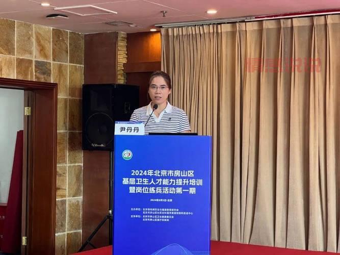 房山良乡急招岗位 | 今日招聘更新，薪资丰厚