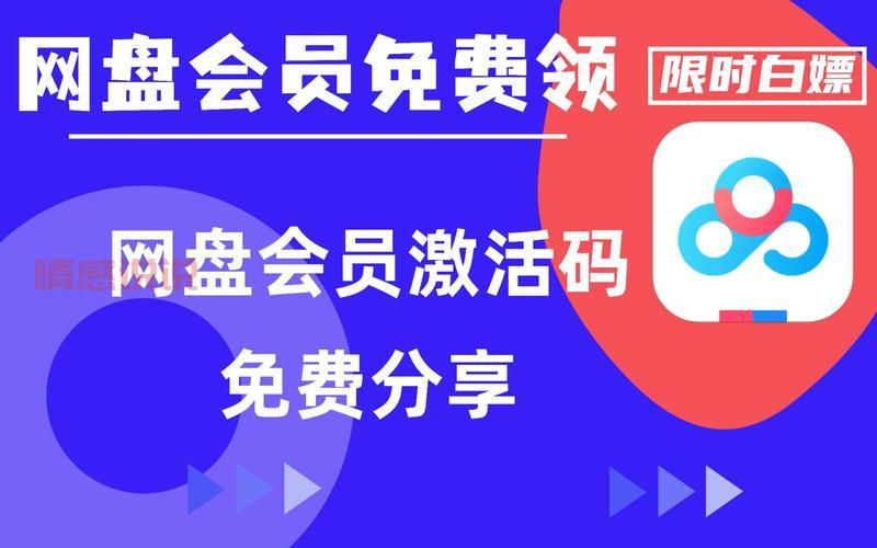 前女友俱乐部百度云下载完整资源分享