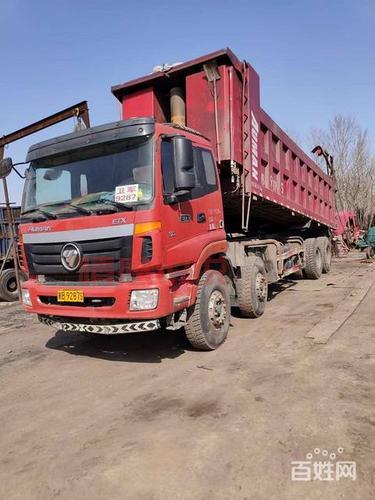 齐齐哈尔百姓网登录指南：快速访问本地二手信息与服务