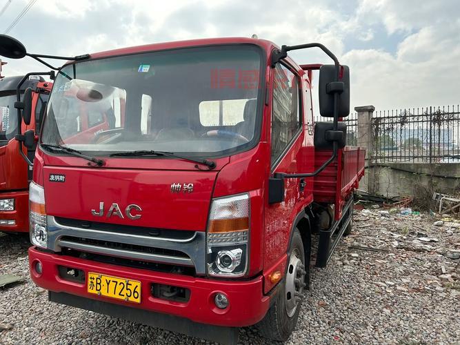 齐齐哈尔百姓网登录指南：快速访问本地二手信息与服务