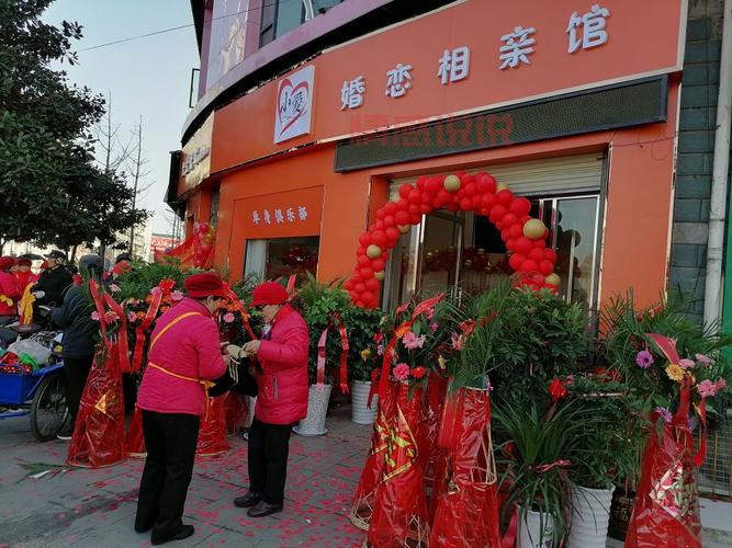 周口婚姻介绍所排名:2024年最佳婚介机构推荐